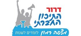 לקוח 1